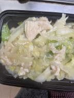 Best White Meat Chicken Chow Mein 鸡炒面 in Gibbstown, NJ